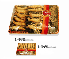 인삼셋트 - 0원