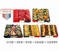 이바지6호 - 0원