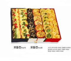 모듬전 - 0원