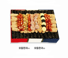 모듬한과 - 0원