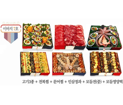 이바지7호 - 0원