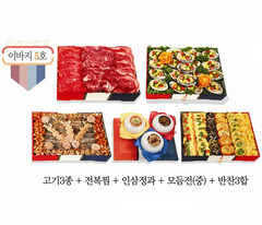 이바지5호 - 0원