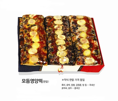 모듬영양떡 - 0원