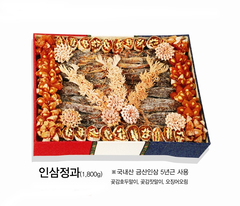 인삼정과 - 0원