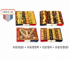 이바지2호 - 0원