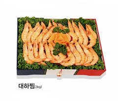 대하찜(3Kg) - 0원