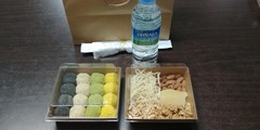 차량답례품 8호 