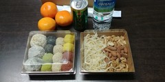 차량답례품 2호