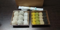 떡답례품 6호