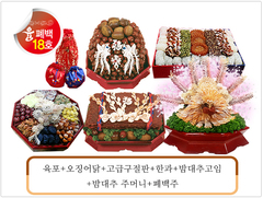 윤폐백18호 - 425,000원
