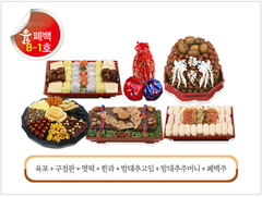 윤폐백8-1호 315,000원 (짝꿍서비스, 블로그 이용후기 서비스는 적용불가)