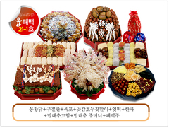 윤폐백21-1호 - 590,000원