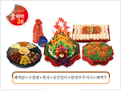 윤폐백3호 - 225,000원