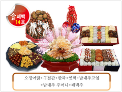윤폐백14호 - 345,000원