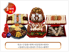 윤19호 - 580,000원 홍삼정과 양의따라서 금액이 낮아짐니다.