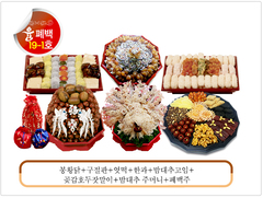 윤폐백19-1호 - 510,000원 