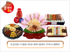 윤폐백6호 - (한과中) 235,000원 / (한과大) 255.000원