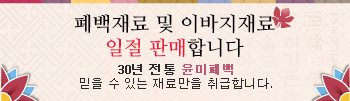 이미지명